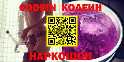 MDMA Татарск