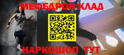 мдпв Тверь