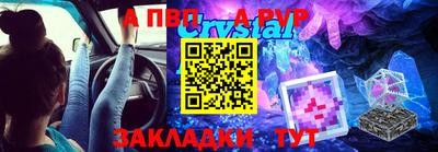 mdpv Тара
