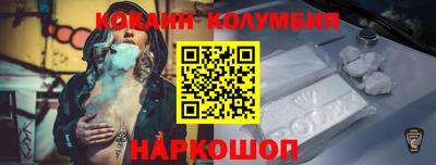 мдпв Тверь