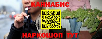 MDMA Татарск