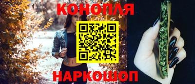 MDMA Татарск