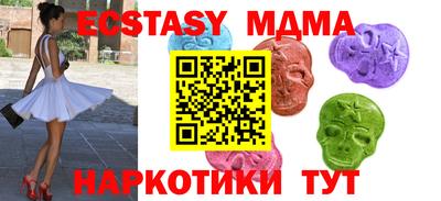 мдпв Тверь