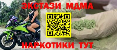 мдпв Тверь