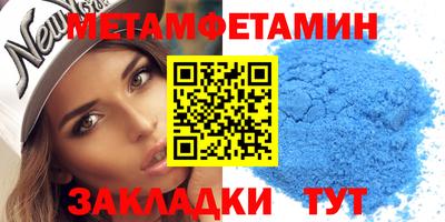 мдпв Тверь