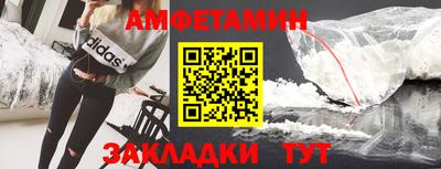 MDMA Татарск
