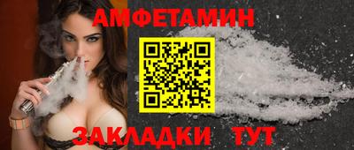 MDMA Татарск