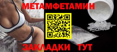 mdpv Тара