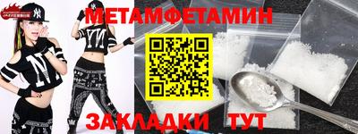 mdpv Тара