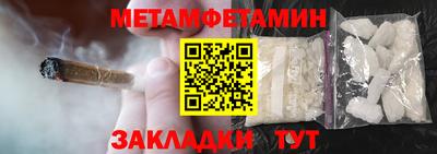 mdpv Тара