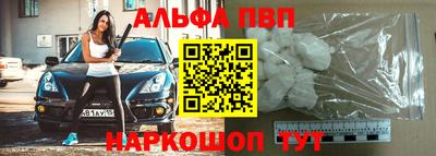 мдпв Тверь