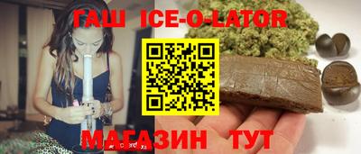 MDMA Татарск