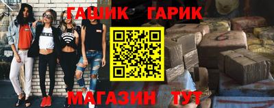 mdpv Тара