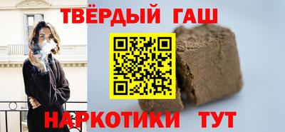 MDMA Татарск