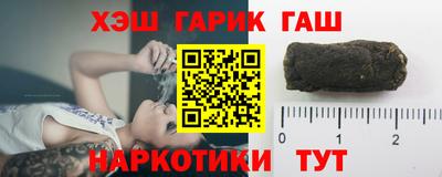 MDMA Татарск