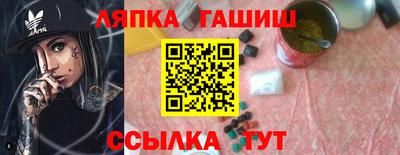 мдпв Тверь