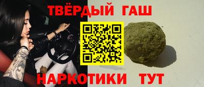 mdpv Тара