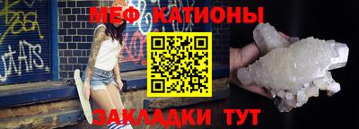 мдпв Тверь
